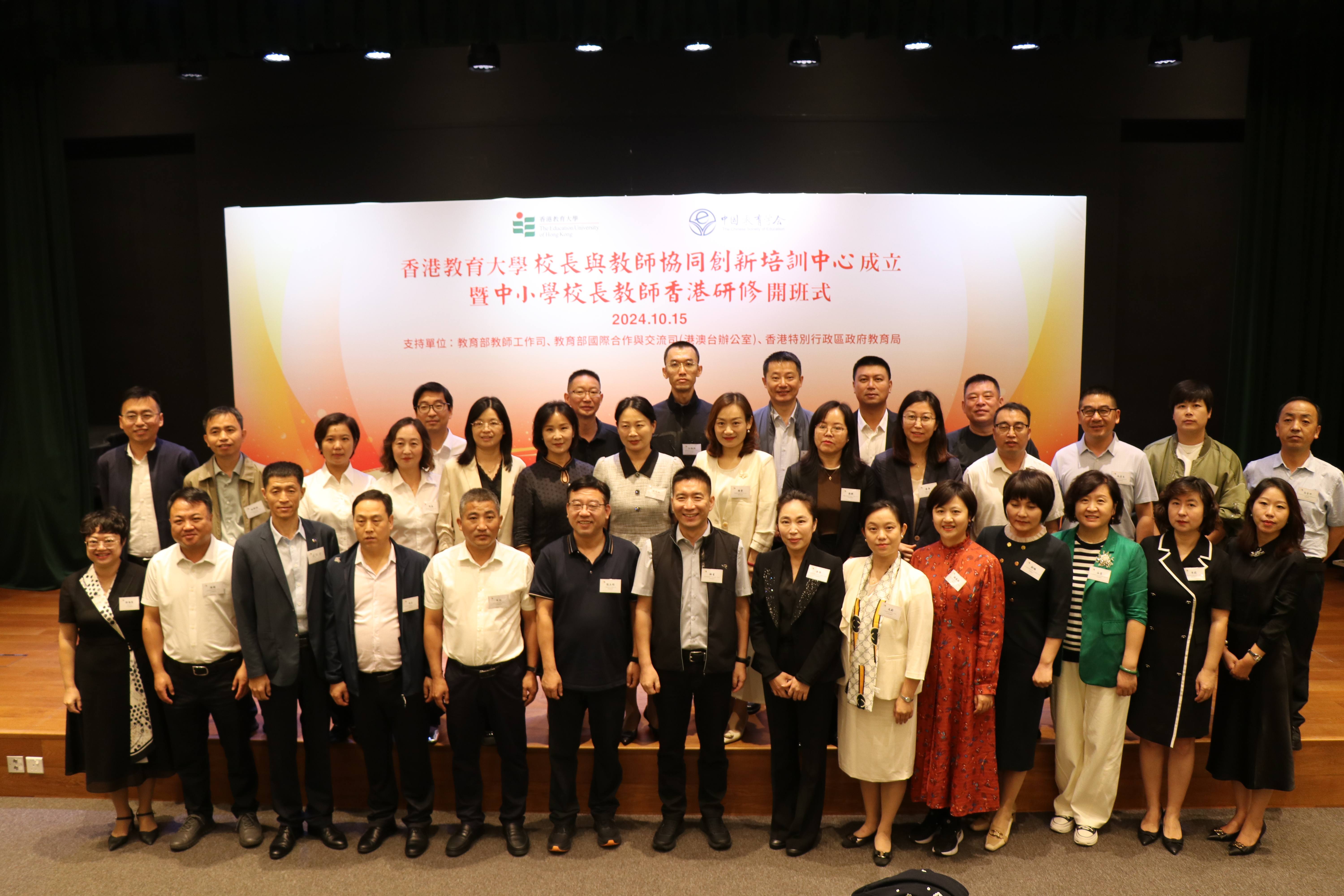 Phase 1: STEAM Education in Primary and Secondary Schools