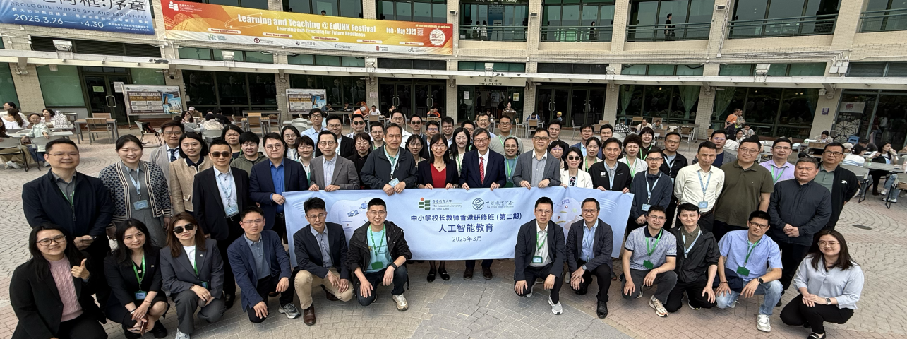 Innovative Teaching Methods Workshop