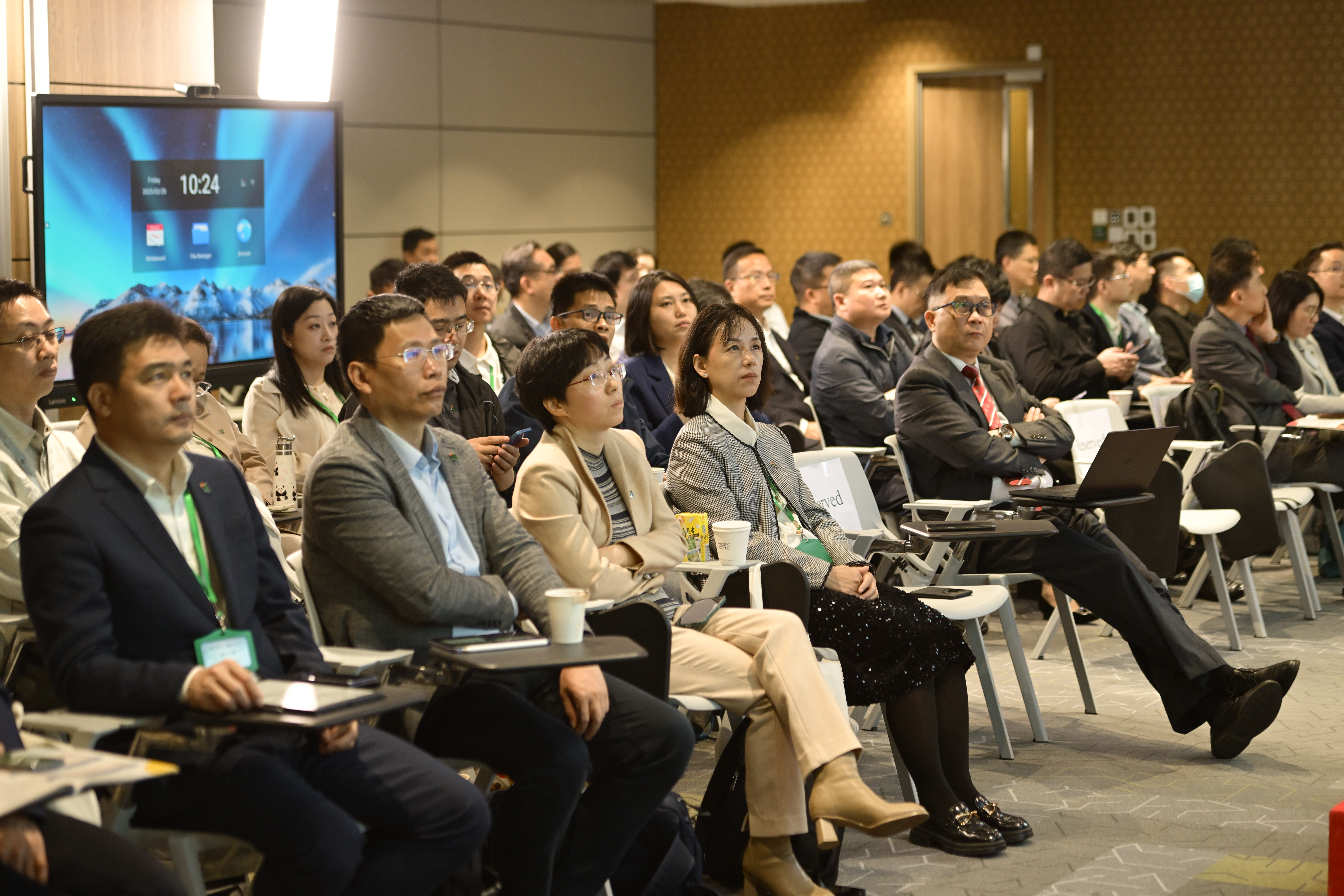 Technology integration demonstration