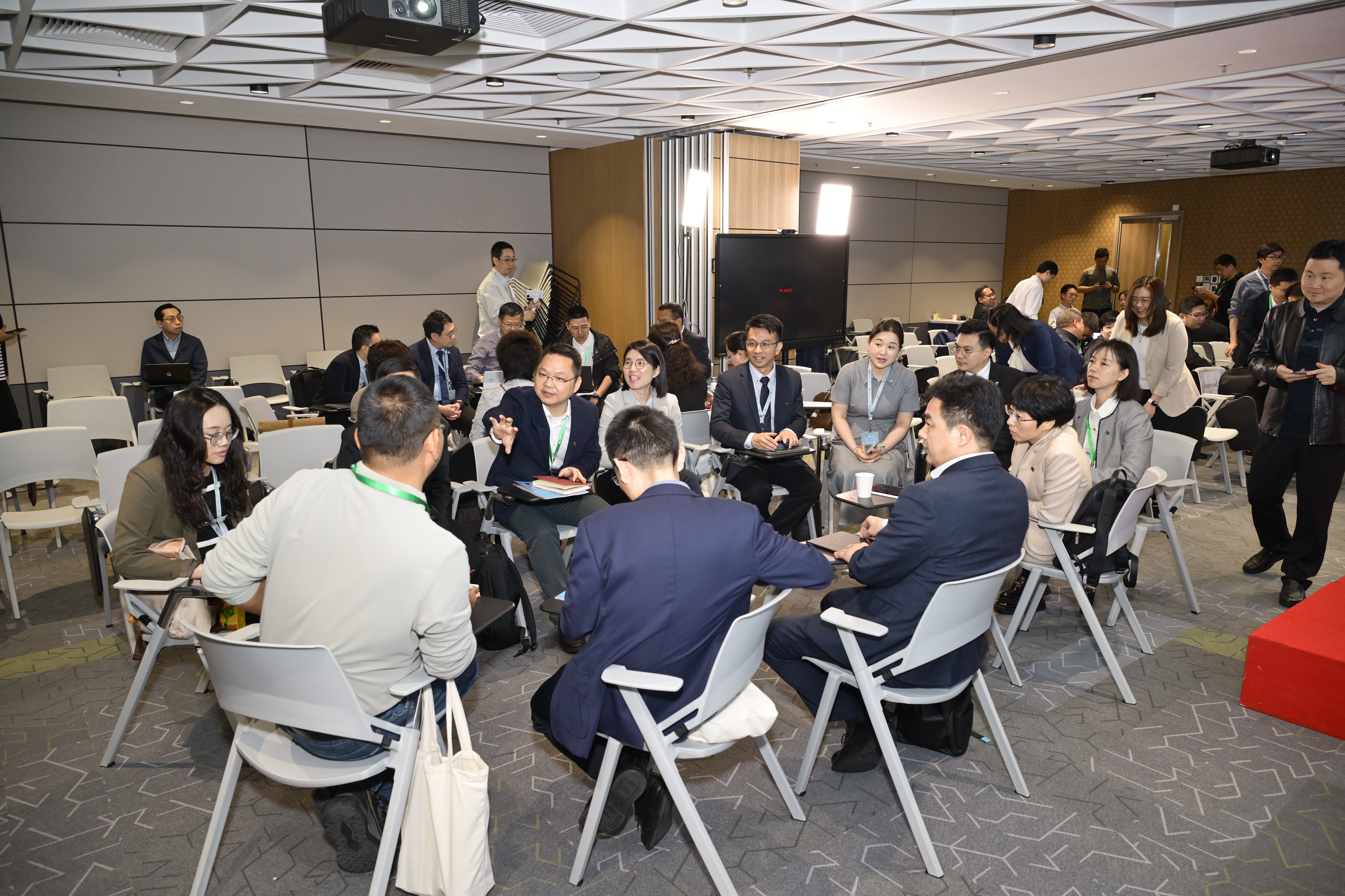 Technology integration demonstration