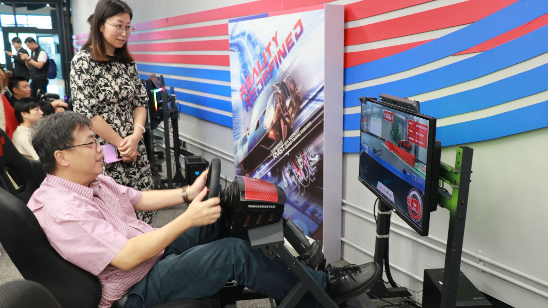 Technology integration demonstration