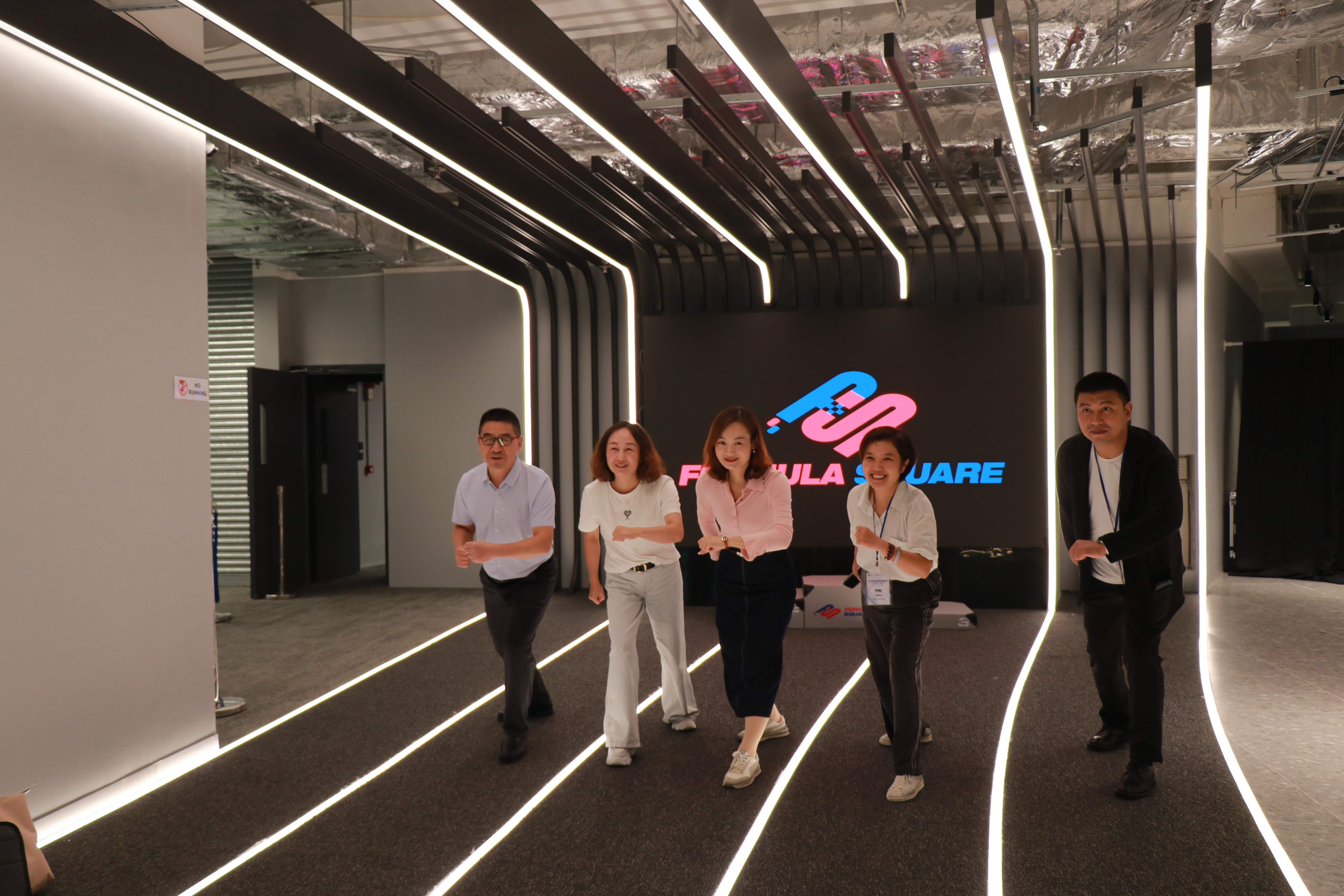 Technology integration demonstration