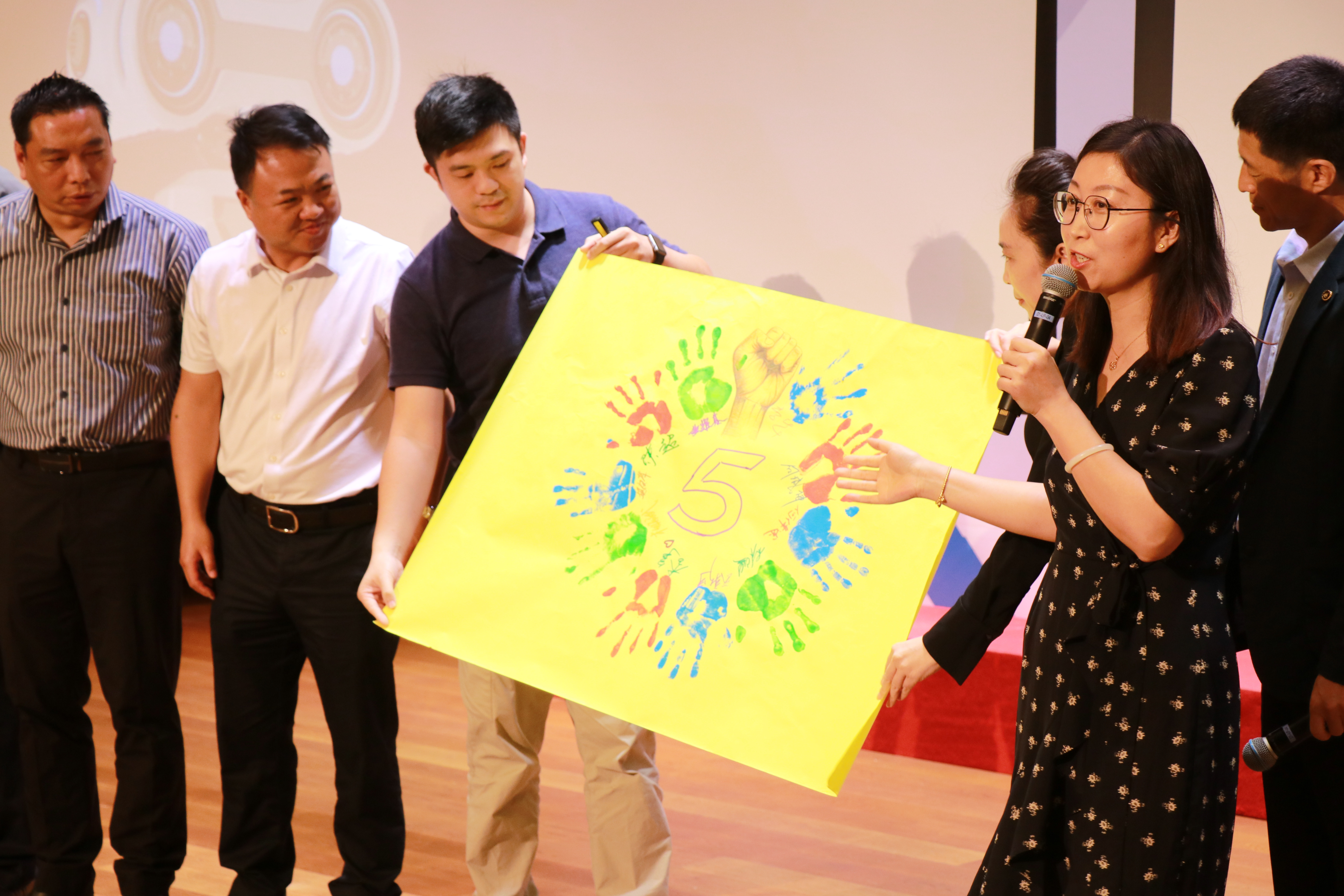 Technology integration demonstration