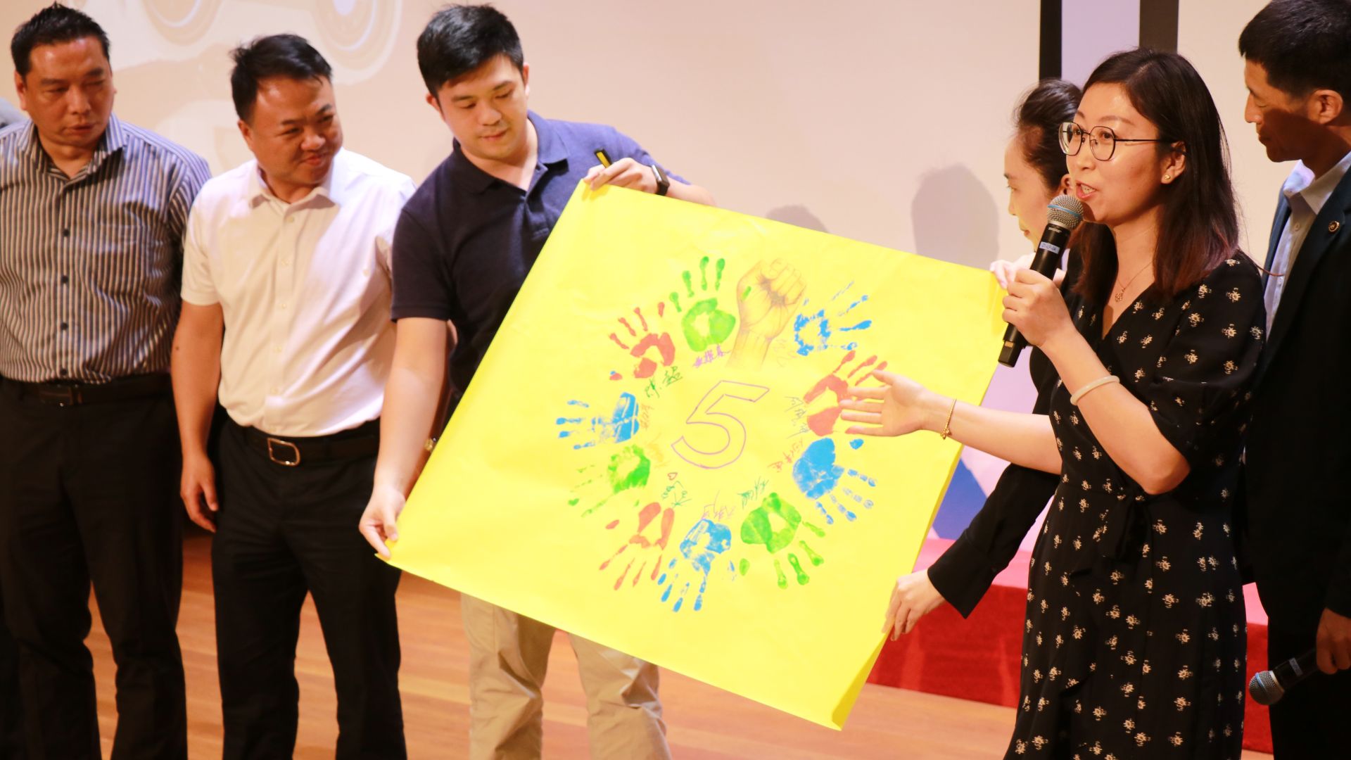 Technology integration demonstration