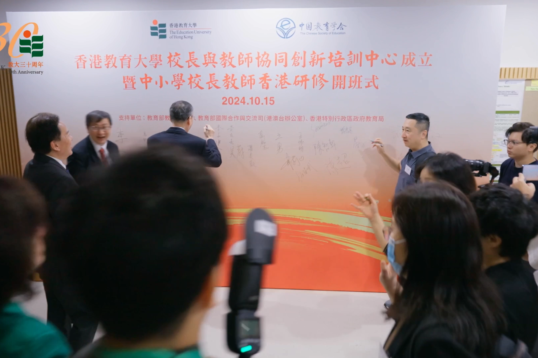 Description of the image