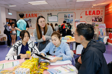 Technology integration demonstration