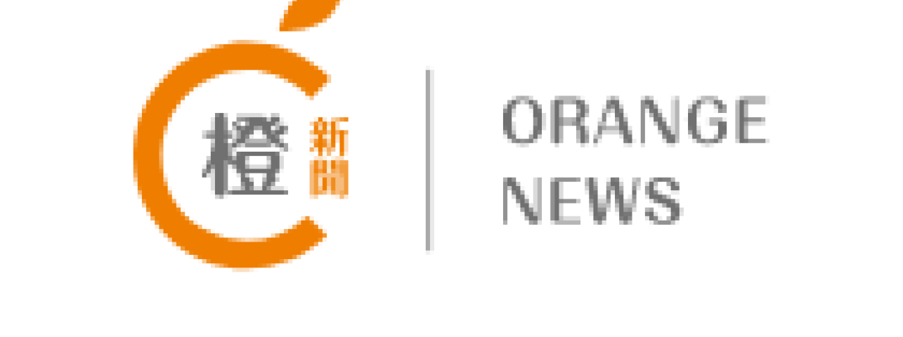中小學校長教師香港研修開班　舉辦教材建設研討推動教育革新