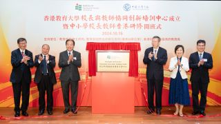 Lorem ipsum dolor sit amet