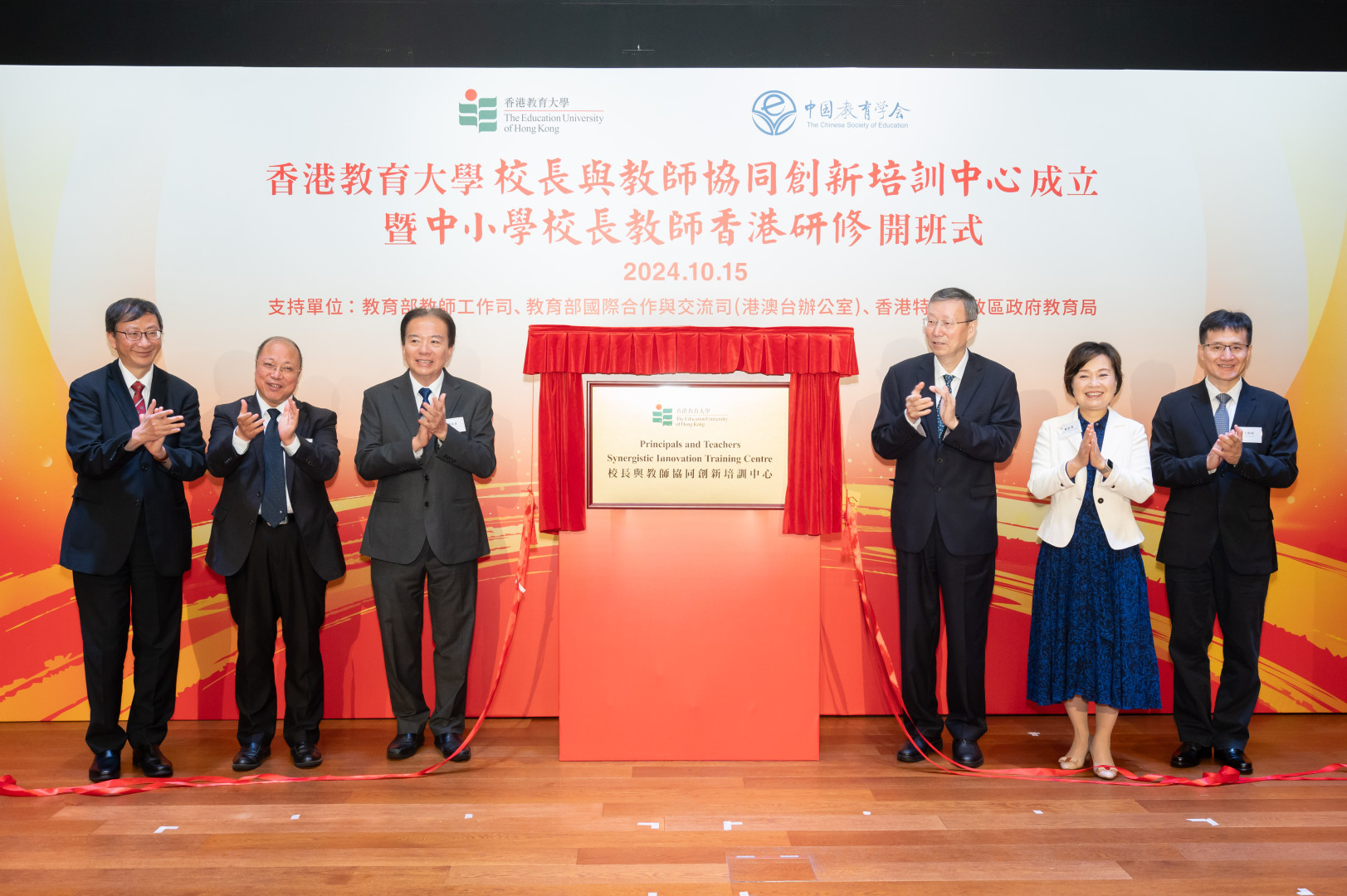 Lorem ipsum dolor sit amet