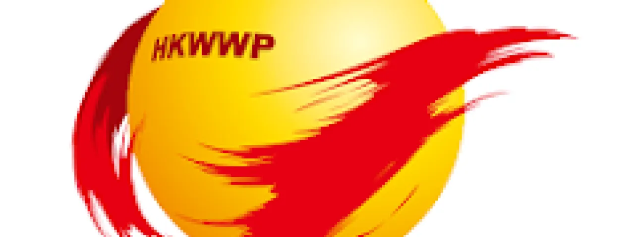 教大連串活動增內地與港澳交流